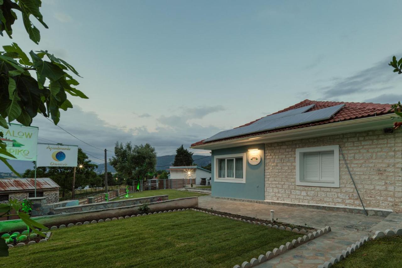 Bungalow Episkopiko Ioannina Exterior photo